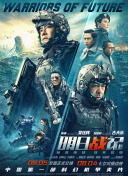 我们家人一起