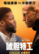 亚洲日韩欧美一区视频