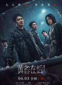 成人的天堂视频一区二区三区