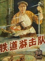 来看电影5566