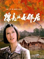 欧美日韩精品一区三区