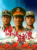 av资源天堂网