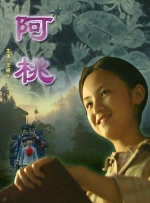国产成人精品女人不卡在线