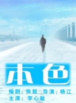 被猛男狂cao的体育生