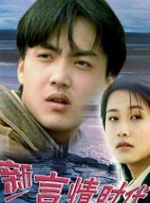 亚洲情综合五月天