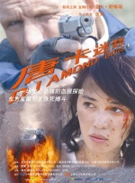 调教白袜体育生