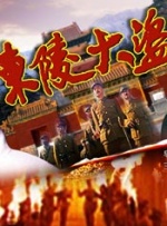 在线免费一级片