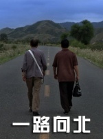 中文字幕最新在线