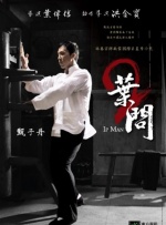 爱的定义