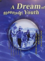 保姆隐秘的触摸