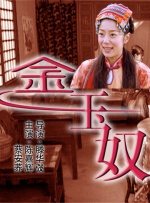 国产精品1区2区3区