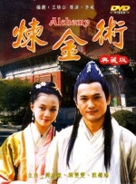亚洲午夜精品久久久久久抢