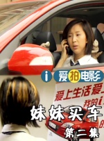 香蕉免费网站