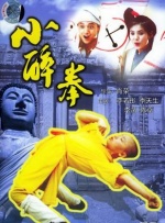 差差不用下载电视剧免费漫画