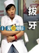 最新在线步兵区