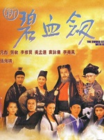 av伦理在线观看