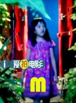 日本环奴choye乳环重口
