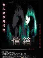 午夜激情婷婷