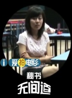 精品国产a