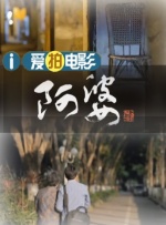 爱情电影网aqdy2002版