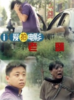 久久人人爽人人片av