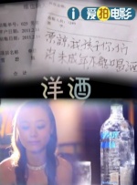 国产亚洲精品美女久久久m