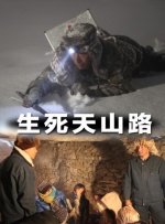 一区二区三区在线|欧