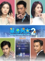 久操视频在线