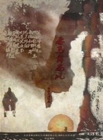 狠狠干.com