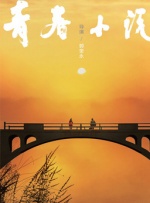 高清av一区二区三区