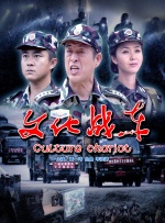奇米四色综合久久天天爱