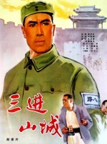 精品一区二区三区无卡乱码