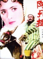 另类专区av