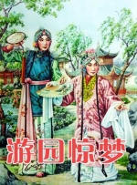 爱爱视频h