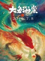 国产精品美女久久久久