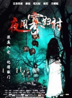色香视频首页