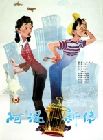 久久伊人中文字幕