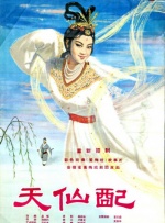 精品欧美一区二区精品久久