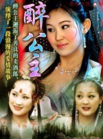 美女脱掉内裤让男人捅