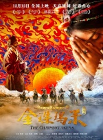 91第一页