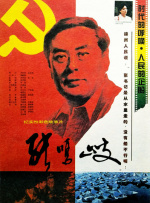 午夜精品久久久久久久男人的天堂