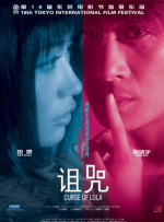 亚洲一区欧美在线