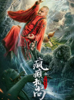 欧美一区二区精品