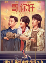 5ydj清风dj音乐网