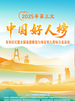 国产欧美一区二区精品久久久