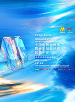 久久亚洲国产成人精品性色