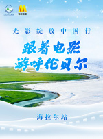 亚洲欧美日韩不卡
