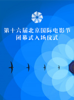 女生裸身视频