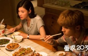 精品福利一区二区免费视频
