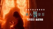 颜色美女
